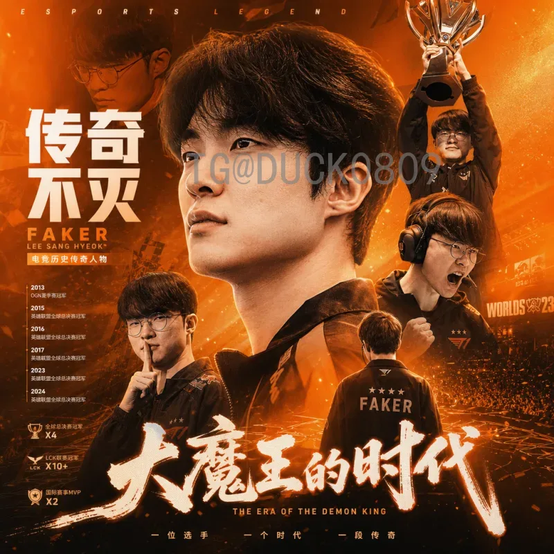 2026年美加墨世界杯最新消息：完整历史战绩与筹备进展全解析